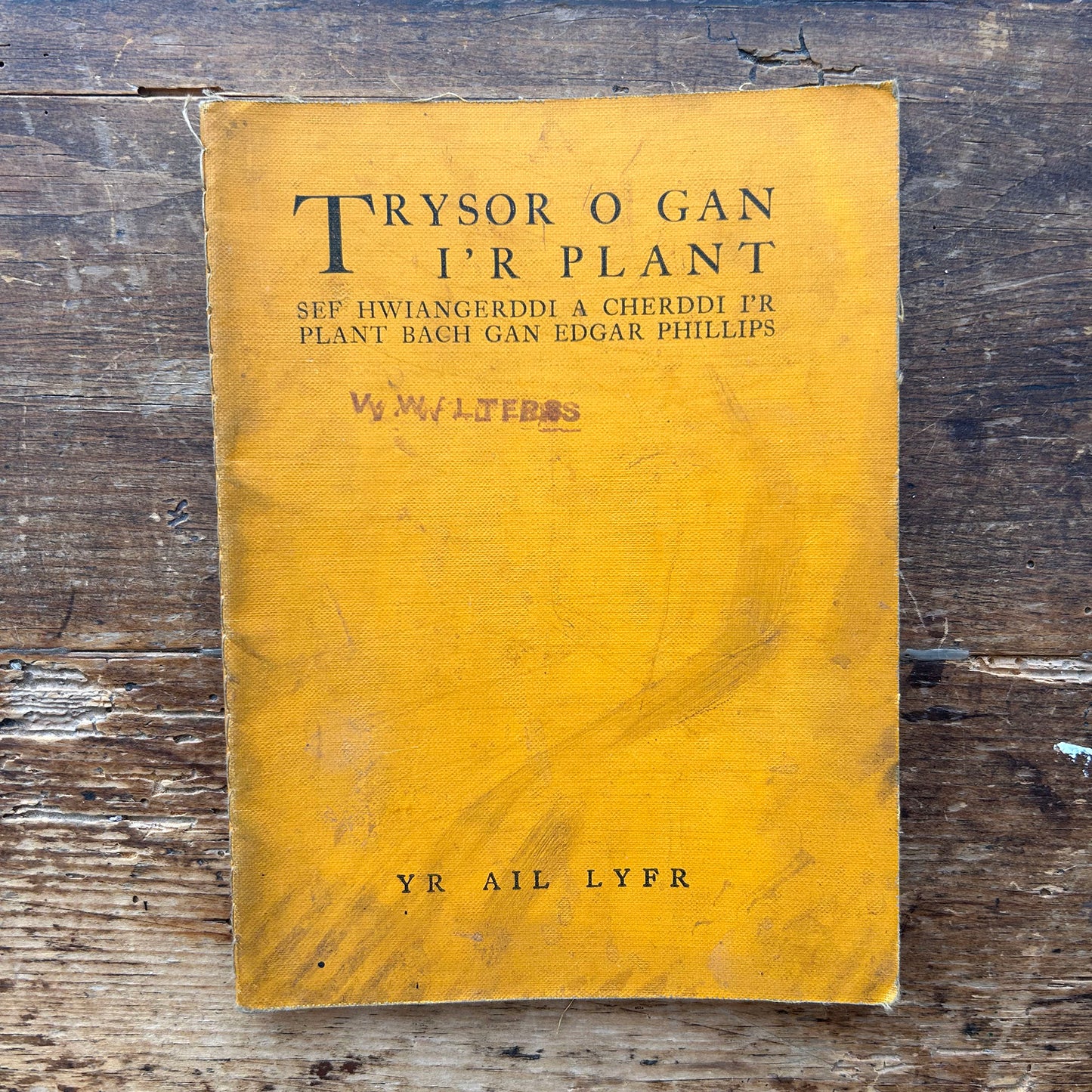 Trysor o Gan I'r Plant - Edgar Phillips 1930 (Preloved)