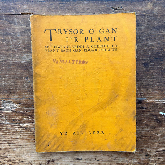 Trysor o Gan I'r Plant - Edgar Phillips 1930 (Preloved)