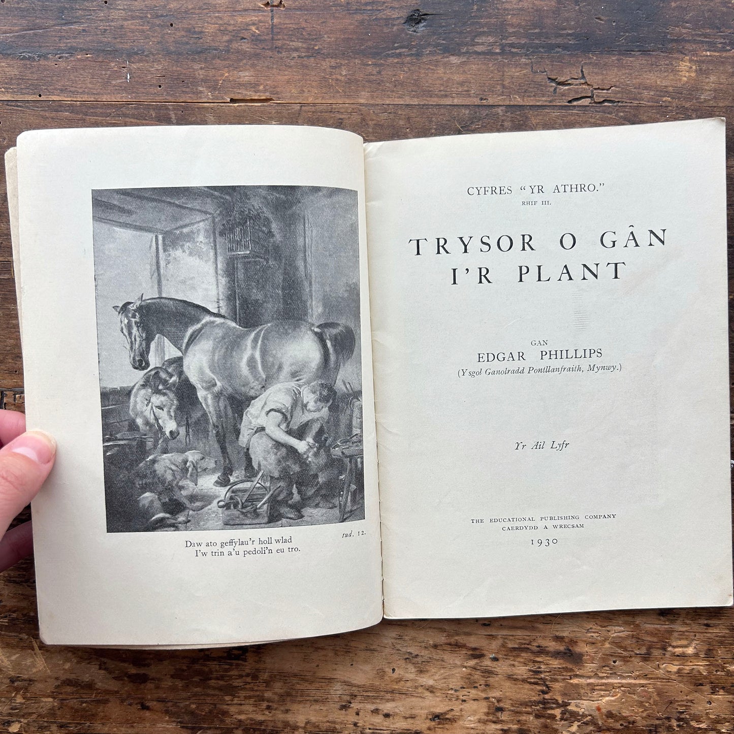Trysor o Gan I'r Plant - Edgar Phillips 1930 (Preloved)