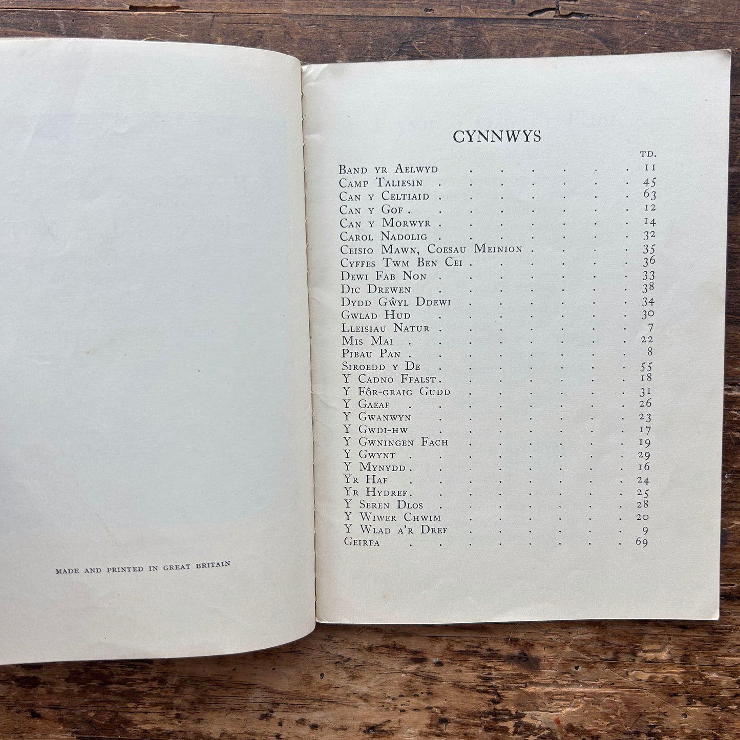 Trysor o Gan I'r Plant - Edgar Phillips 1930 (Preloved)