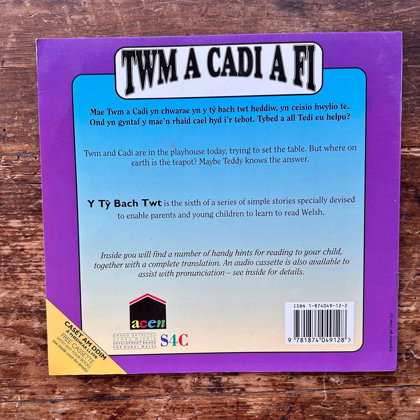 Twm A Cadi A Fi - Book: 6 Y Tŷ Bach Twt - Anne Brooke / Sharon Martin 1993 (Preloved)