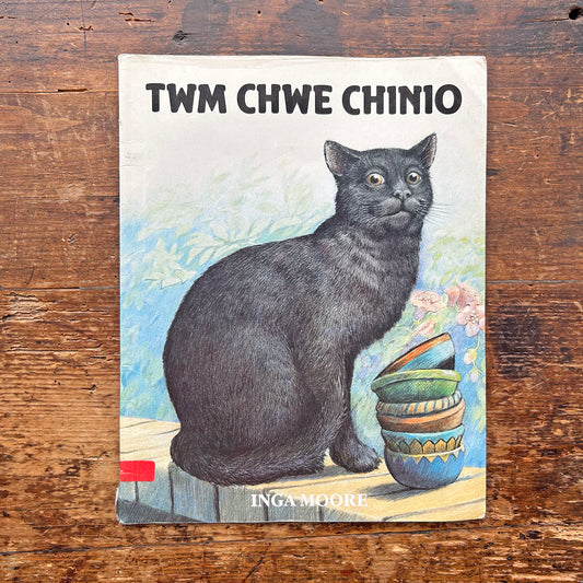 Twm Chwe Chinio / Six Dinners Sid (Preloved)