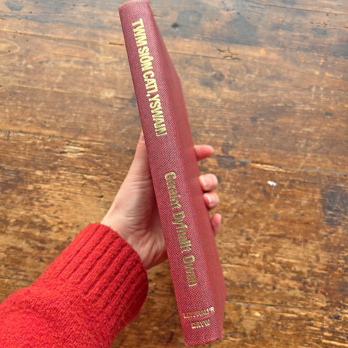 Twm Siôn Cati, Yswain - Geraint Dyfnallt Owen (Preloved)