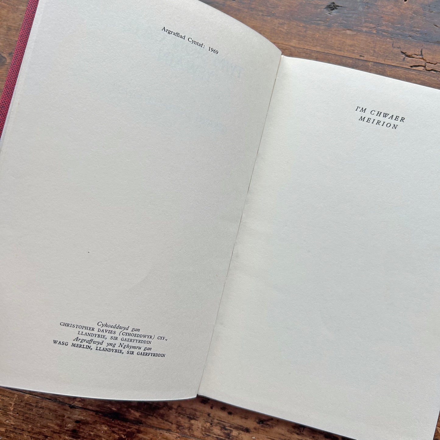 Twm Siôn Cati, Yswain - Geraint Dyfnallt Owen (Preloved)