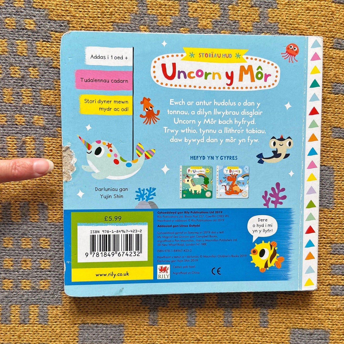 Uncorn y Môr: cyfres Storïau Hud (Preloved)