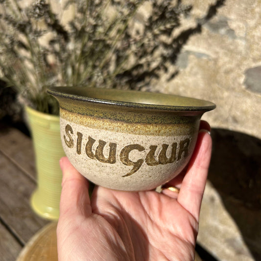 Vintage Bowl - Tregaron Welsh Studio Pottery - Sugar / Siwgwr (Preloved)
