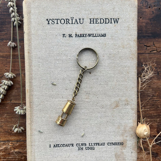 Vintage Keyring / Key Chain - Brass - Miner's Lamp (Preloved)