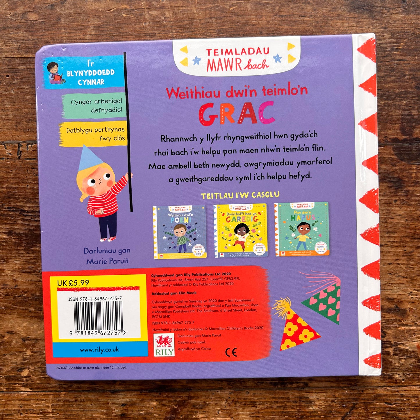 Weithiau Dwi'n Teimlo'n Grac - Cyfres Teimladau Mawr Bach (Preloved)