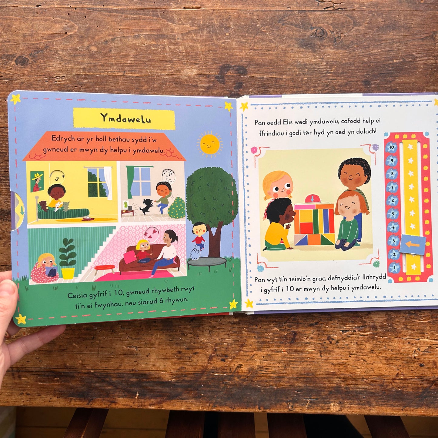 Weithiau Dwi'n Teimlo'n Grac - Cyfres Teimladau Mawr Bach (Preloved)