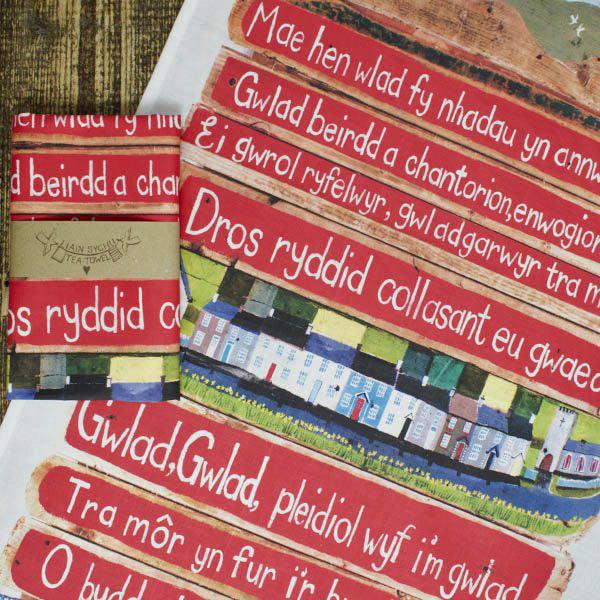 Tea Towel - Welsh National Anthem