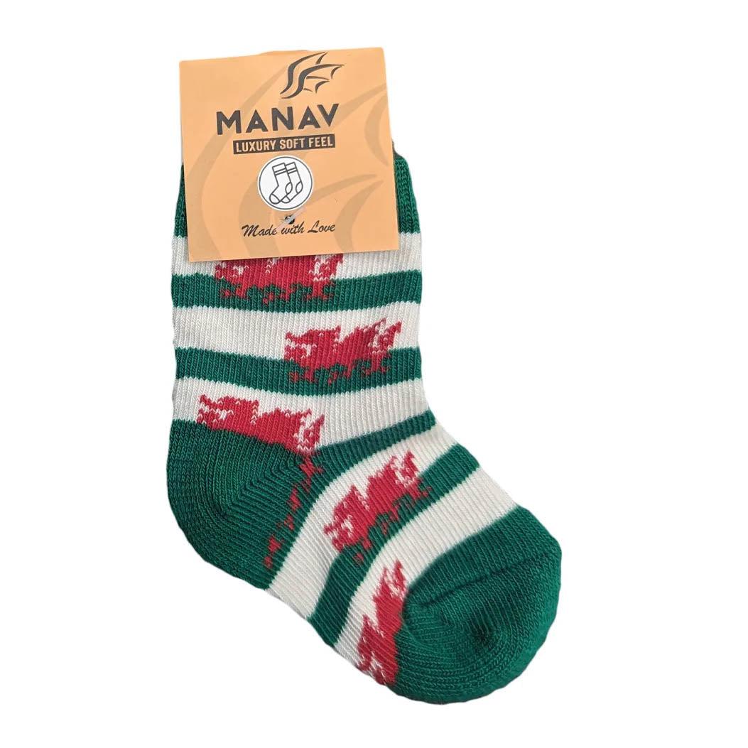 Baby / Kid Socks - Welsh Flag - Striped & Dragons