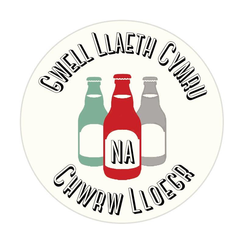 Keyring Bottle Opener - Gwell Llaeth Cymru na Chwrw Lloegr