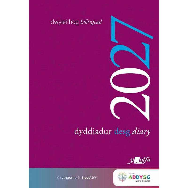 Dyddiadur Desg / Dyddiadur Desg - Dwyieithog - A4 - 2025