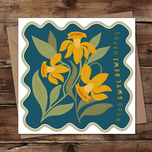 Card - Welsh Folk Daffodils - Dydd Gwyl Dewi Hapus