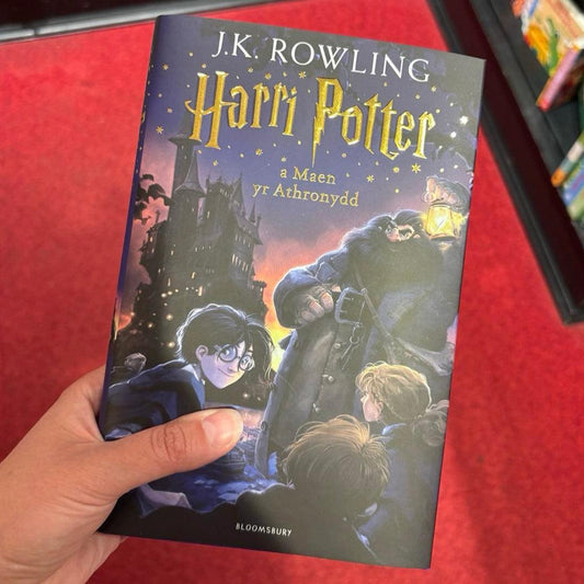 Harri Potter a Maen yr Athronydd - Harry Potter and the Philosopher's Stone - Welsh