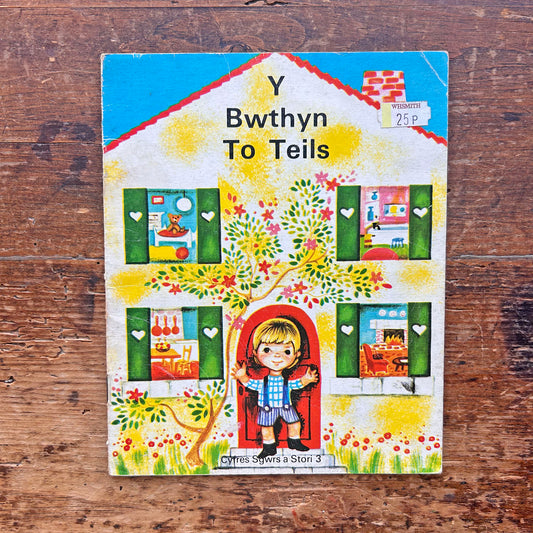 Y Bwthyn To Teils - Cyfres Sgwrs a Stori 3 (Preloved)