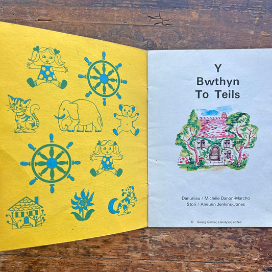 Y Bwthyn To Teils - Cyfres Sgwrs a Stori 3 (Preloved)