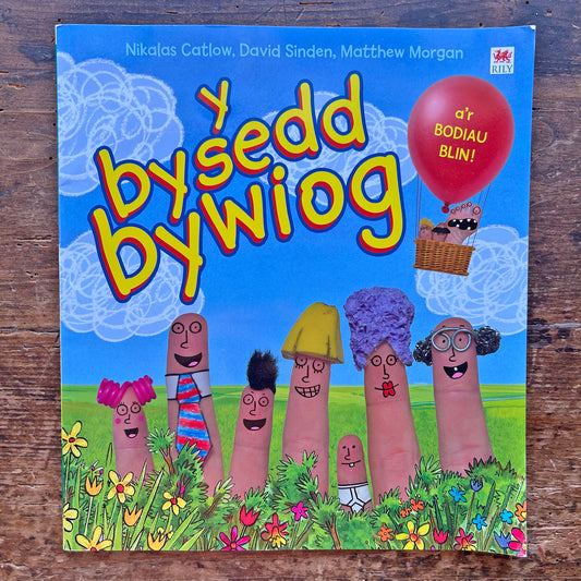 Y Bysedd Bwyiog - Nikalas Catlow (Preloved)