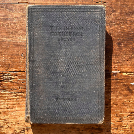 Y Caniedydd Cynulleidfaol - Emynau - 1953 (Preloved)