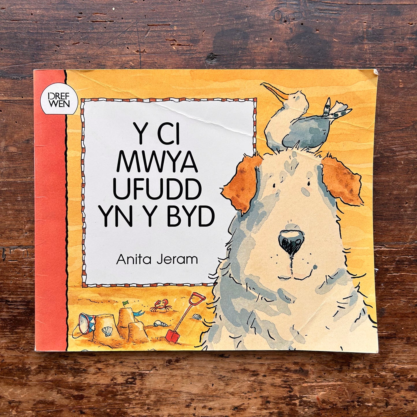 Y Ci Mwya Ufudd Yn y Byd - 1995 (Preloved)