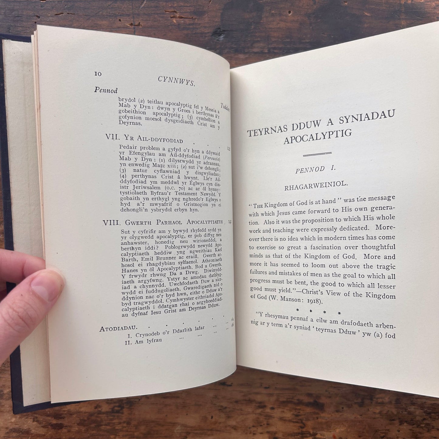 Y Ddarlith Davies, 1933 - G. A. Edwards - 1935 (Preloved)