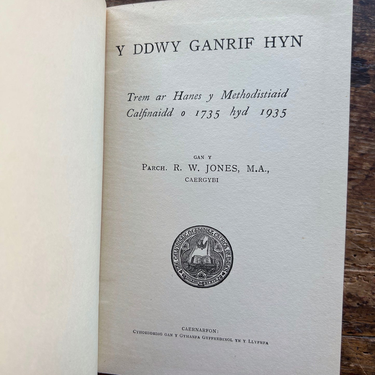 Y Ddwy Ganrif Hyn - Parch R. W. Jones M.A. (Preloved)