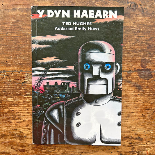 Y Dyn Haearn / The Iron Man - Ted Hughes (Preloved)