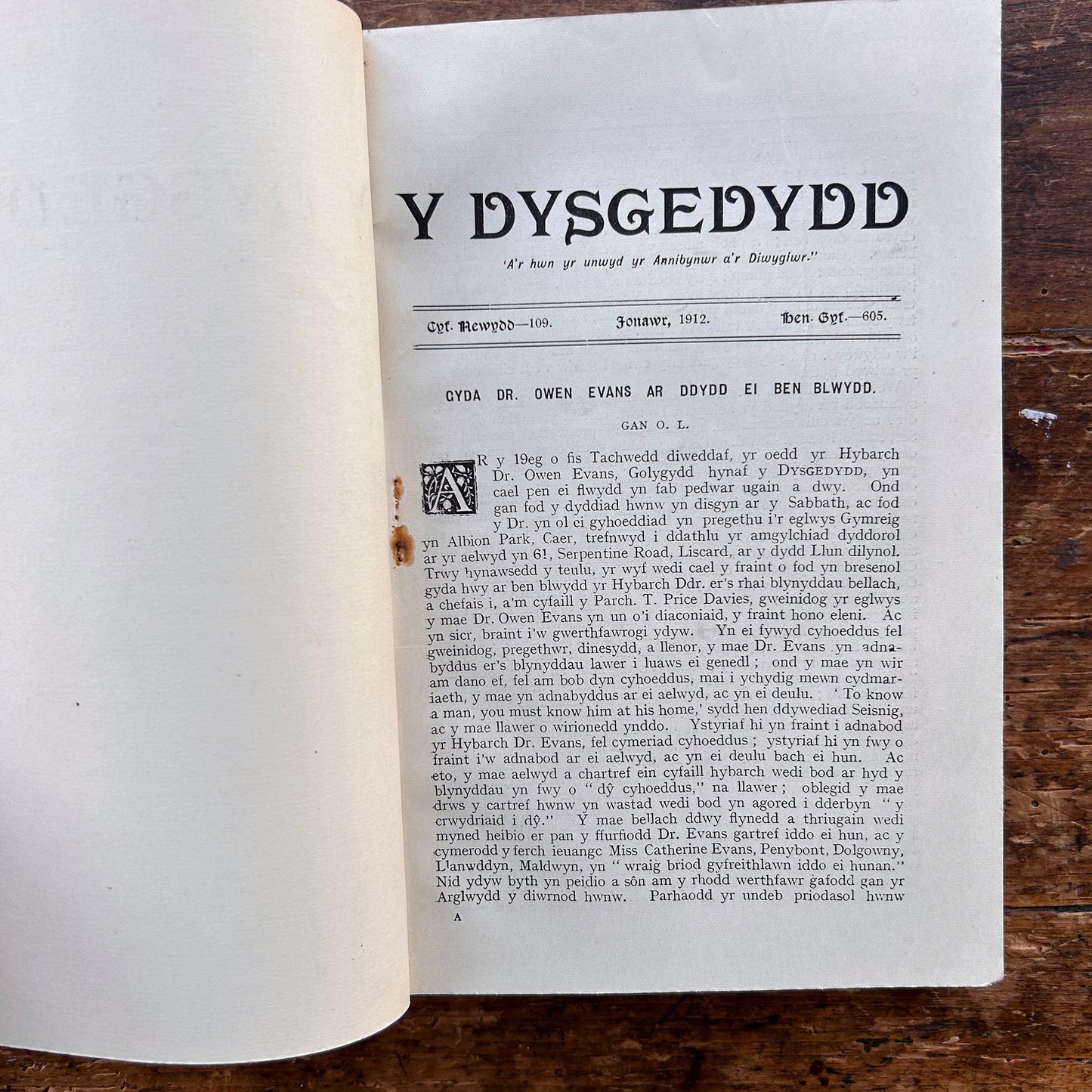 Y Dysgedydd - Denominational Journal - 1912 (Preloved)