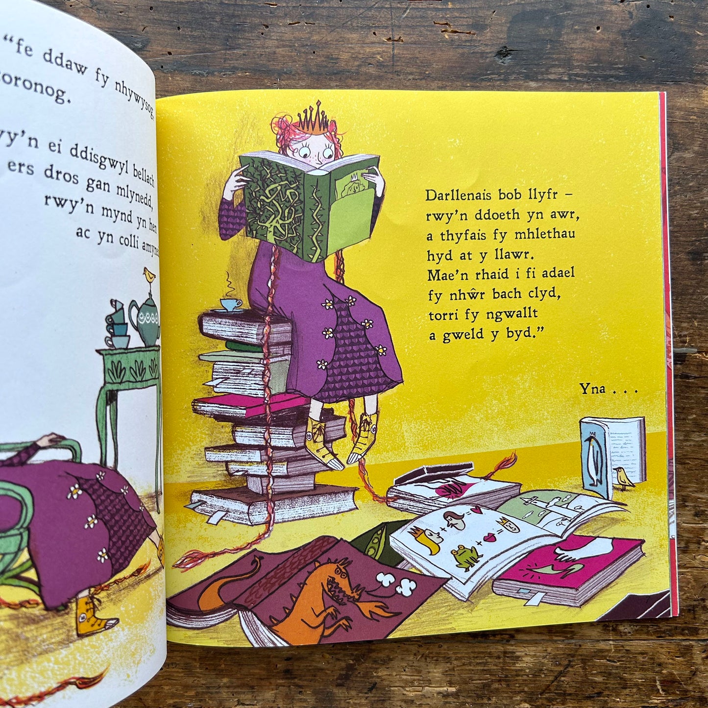 Y Dywysoges Waethaf - Anna Kemp a Sara Ogilvie (Preloved)