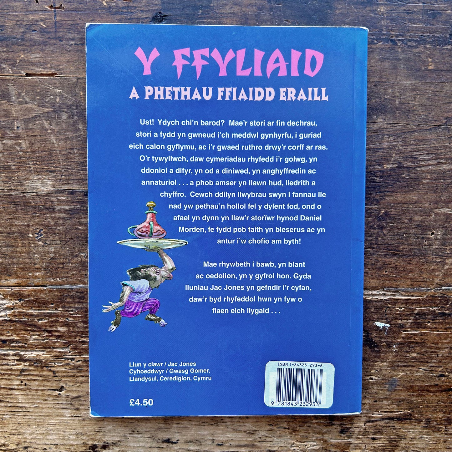 Y Ffyliaid - A Phethau Ffiaidd Eraill - Daniel Morden (Preloved)