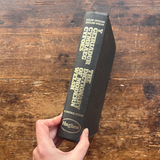 Y Geiriadur  Cymraeg Cyfies - The Dictionary of Modern Welsh (Preloved)