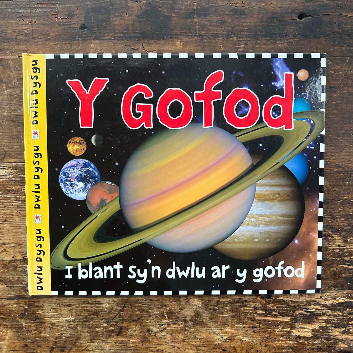 Y Gofod - Cyfres Dwlu Dysgu (Preloved)
