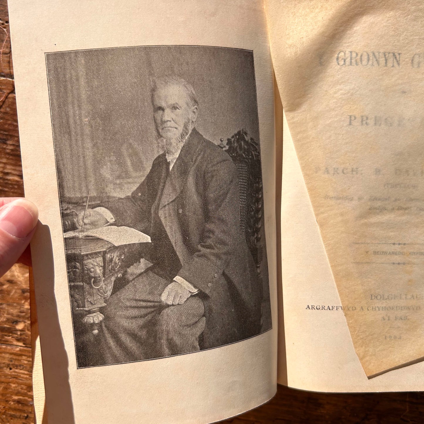 William Jones - Nofel Gan T. Rowland Hughes - 1951 (Rhag-gariad)