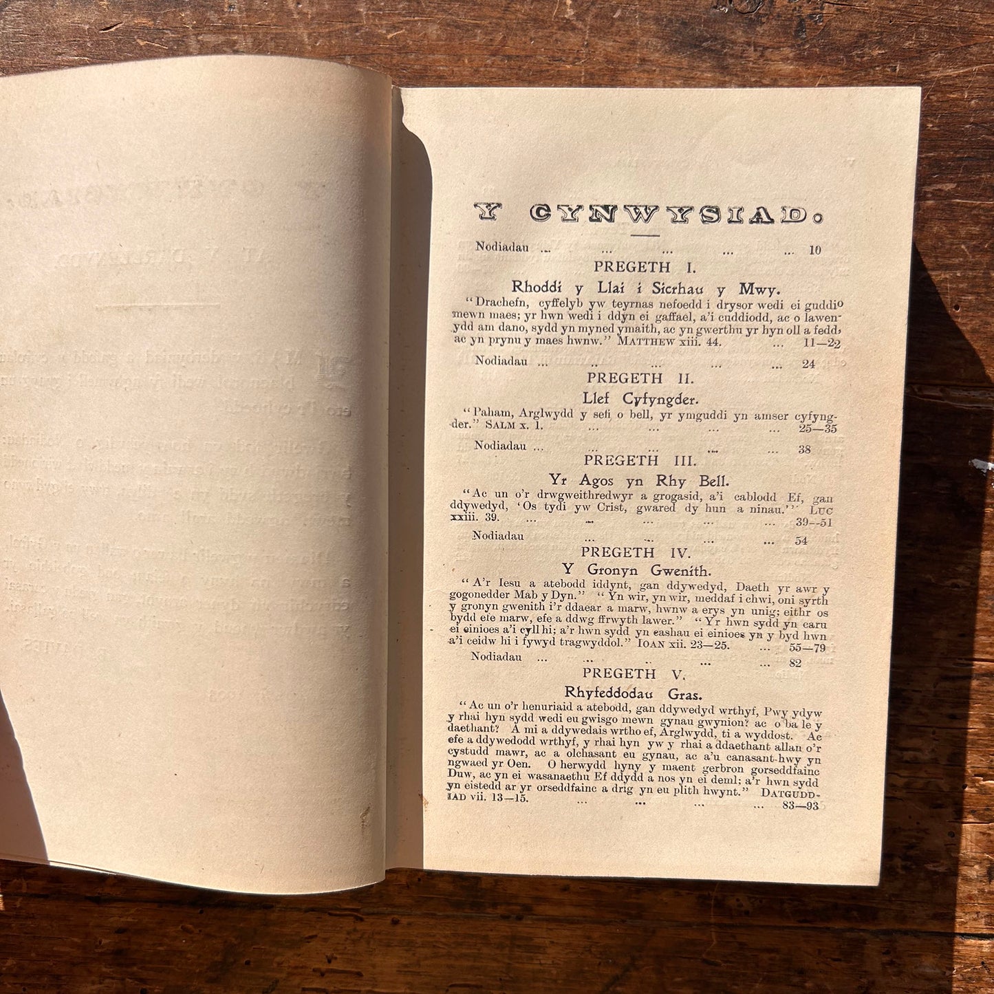 William Jones - Nofel Gan T. Rowland Hughes - 1951 (Rhag-gariad)