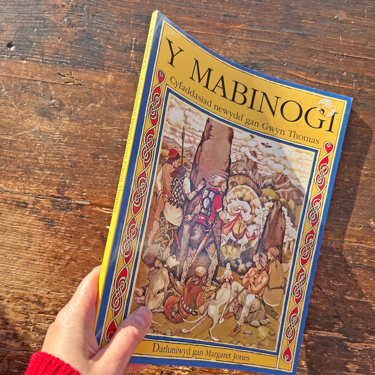 Y Mabinogi - Illustrated - Gwyn Thomas & Margaret Jones (Preloved)