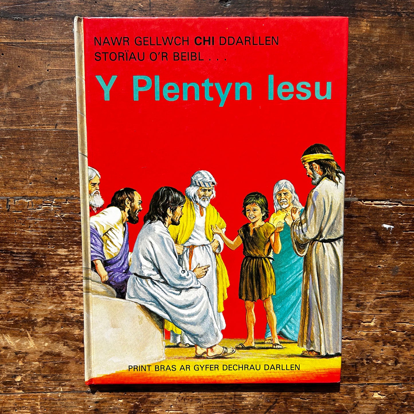 Y Plentyn Iesu - Nawr Gellwch Chi Ddarllen - Storiau O'r Beibl - 1982 (Preloved)