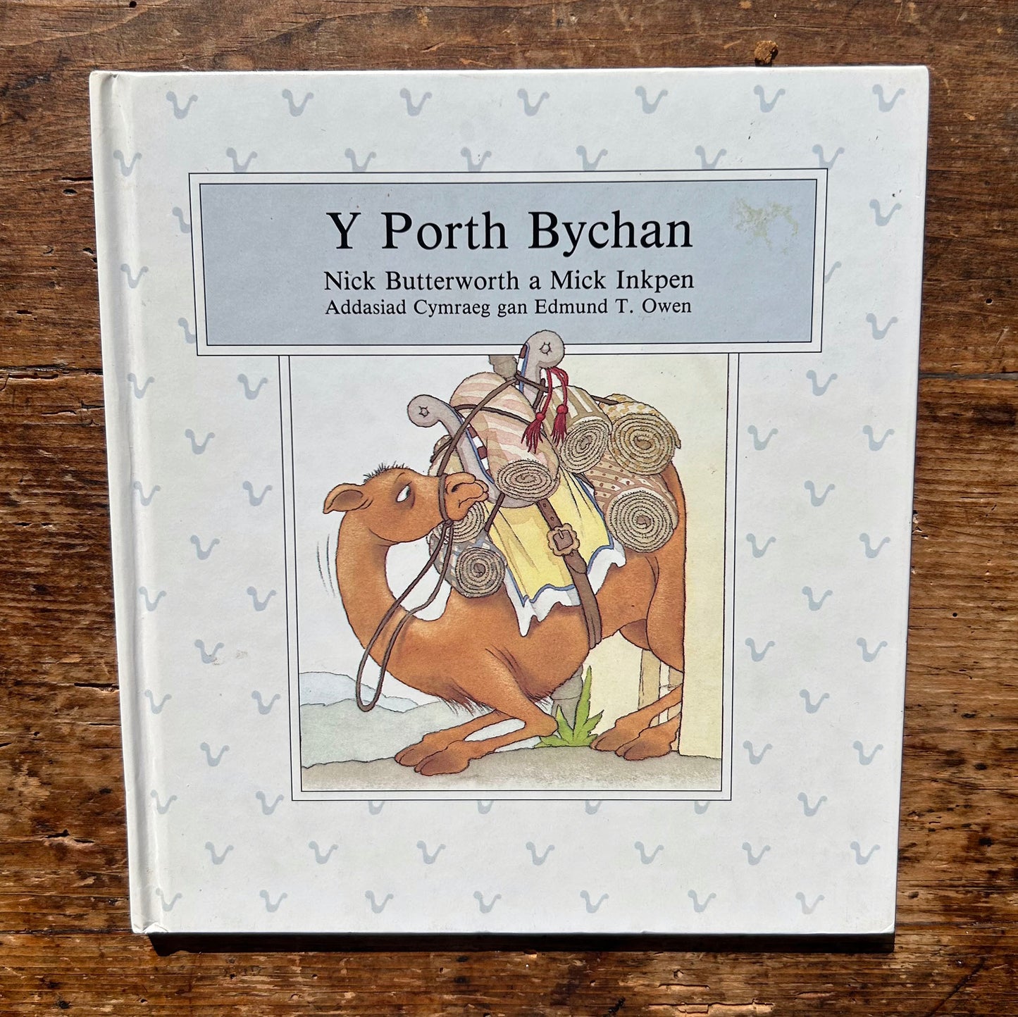 Y Porth Bychan - Nick Butterworth & Mick Inkpen 1989 (Preloved)