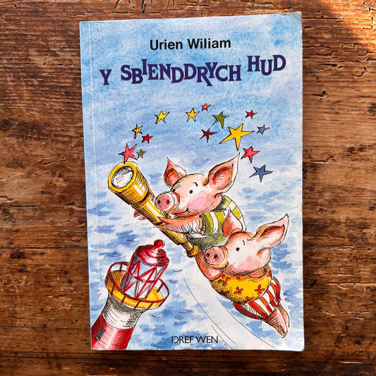 Y Sbienddrych Hud - Urien Wiliam - 1991 (Preloved)