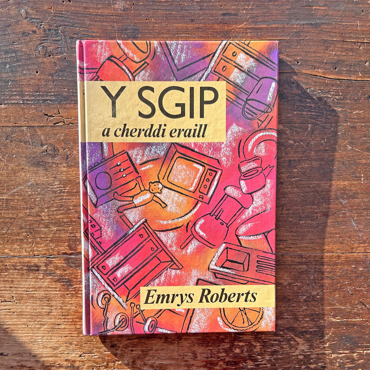 Y Sgip a Cherddi Eraill - Emrys Roberts (Preloved)