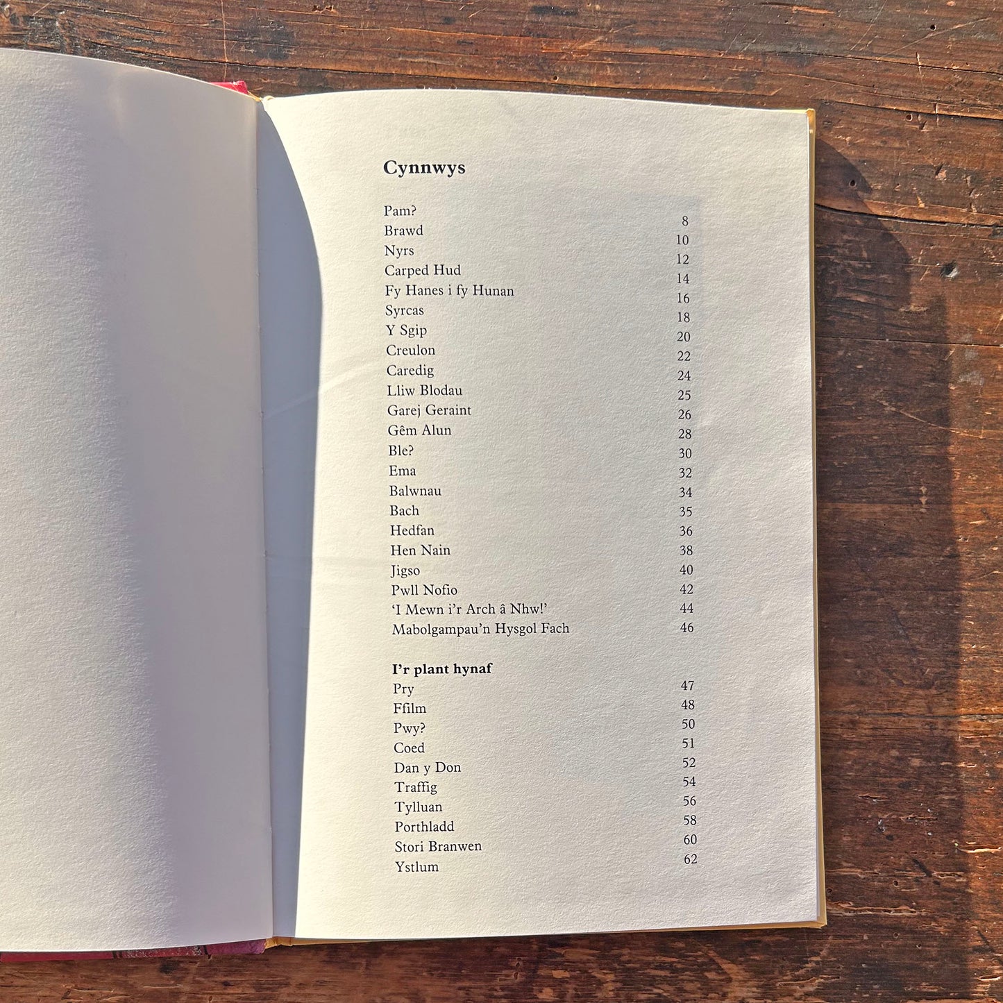 Y Sgip a Cherddi Eraill - Emrys Roberts (Preloved)