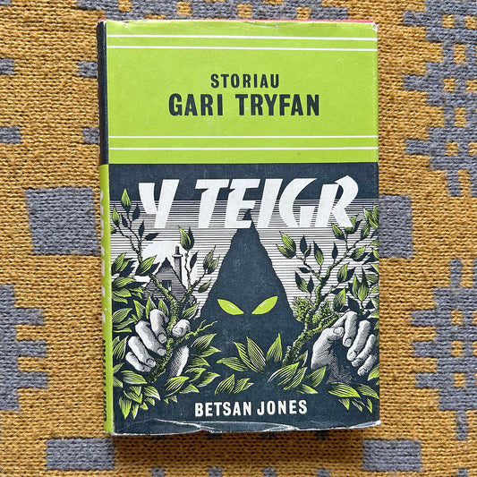 Y Teigar - Storiau Gari Tryfan - 1967 (Preloved)