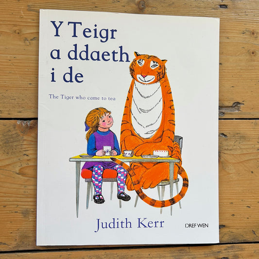Y Teigr a Ddaeth i De - The Tiger Who Came to Tea - Welsh (Preloved)