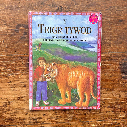 Y Teigr Tywod / Sand Tiger (Preloved)