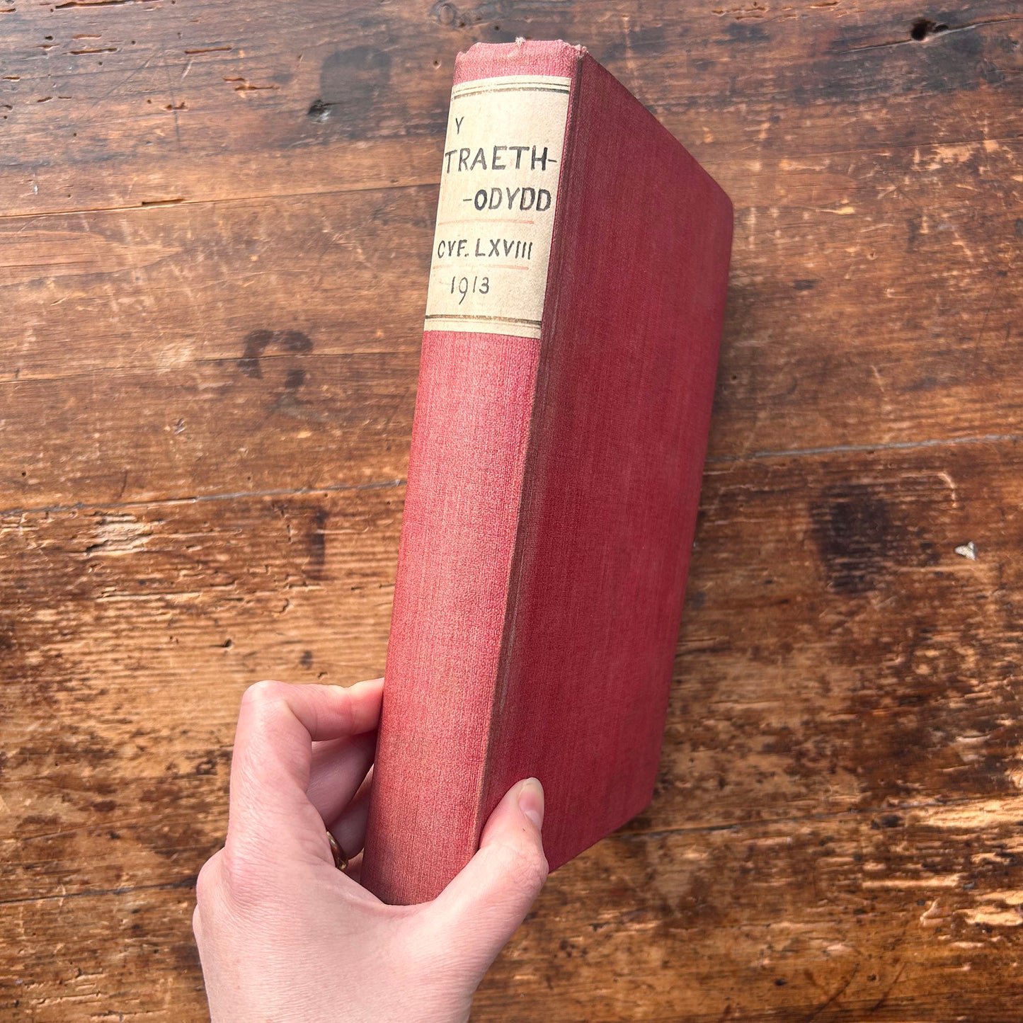 Y Traethodydd - Am y Flwyddyn 1913 (Preloved)