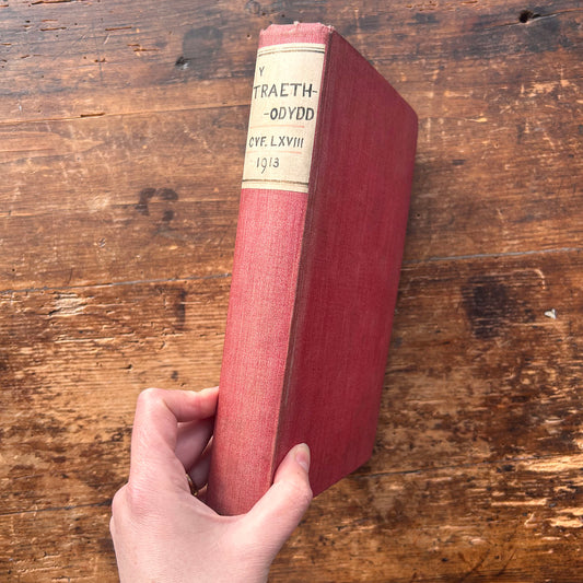 Y Traethodydd - Am y Flwyddyn 1913 (Preloved)