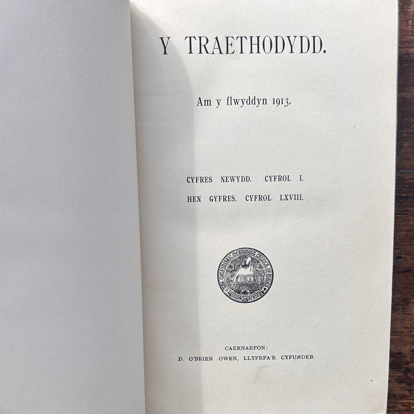 Y Traethodydd - Am y Flwyddyn 1913 (Preloved)