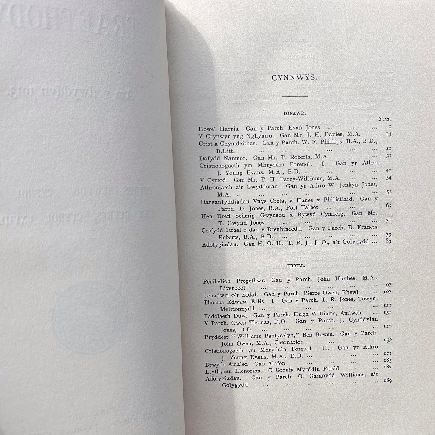 Y Traethodydd - Am y Flwyddyn 1913 (Preloved)