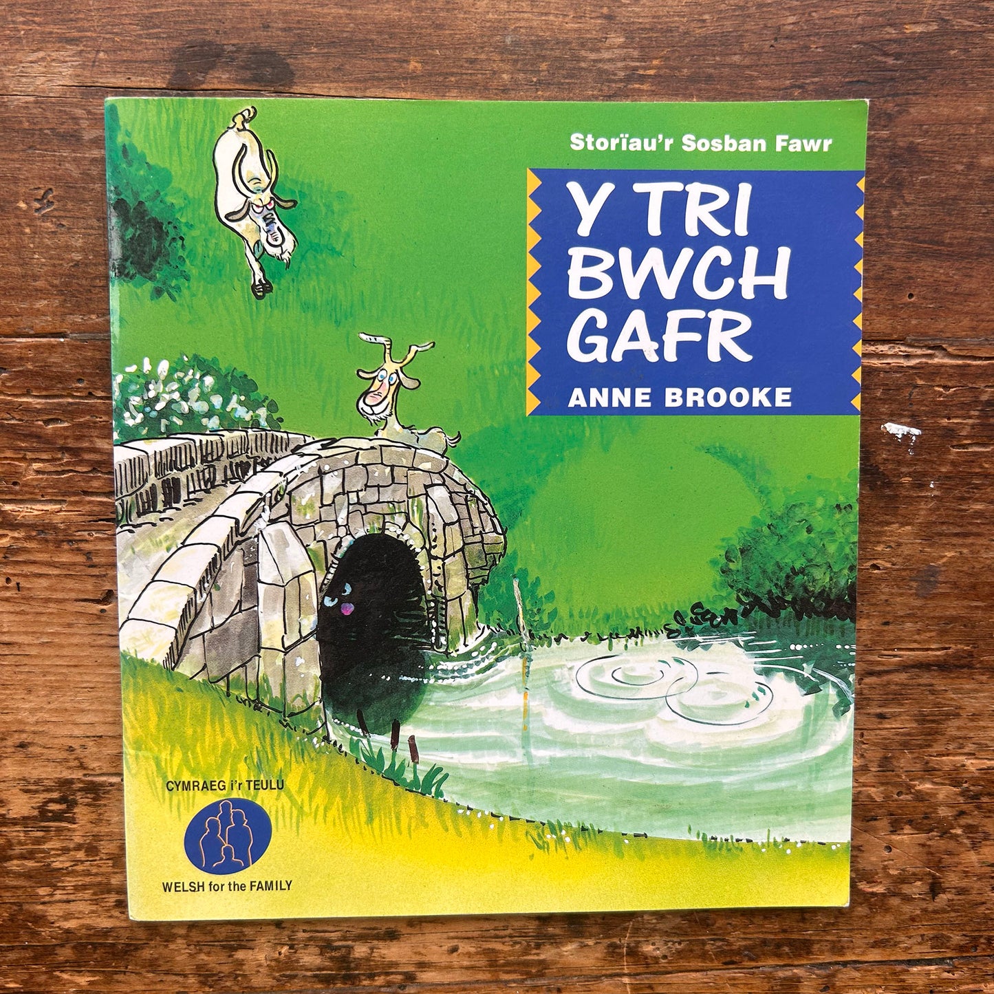 Y Tri Bwch Gafr - Storiau'r Sosban Fawr 1 - 1995 (Preloved)