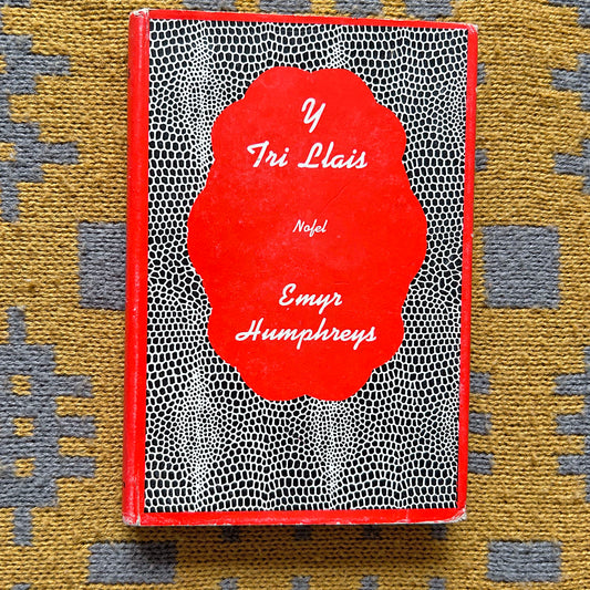 Y Tri Llais - Emyr Humphreys - 1958 1st ed. (Preloved)