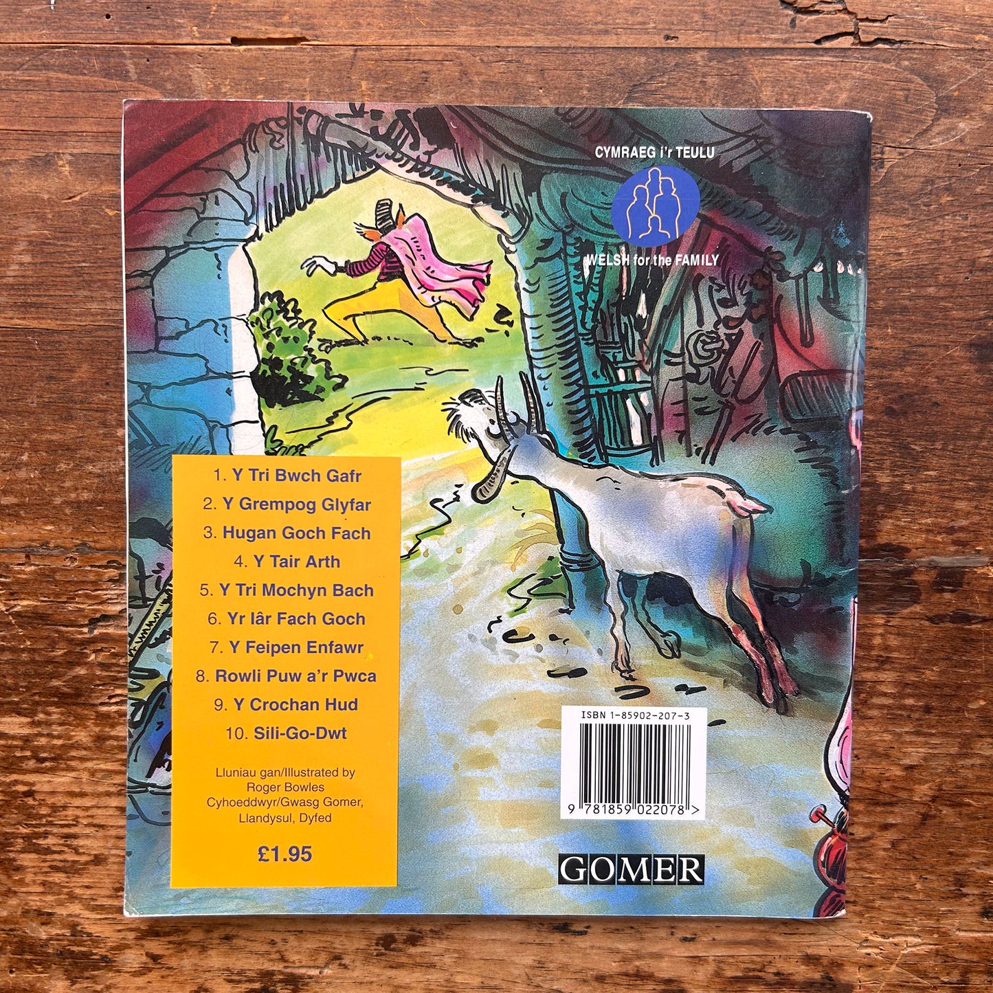 Y Tri Mochyn Bach - Storiau'r Sosban Fawr 5 - 1995 (Preloved)